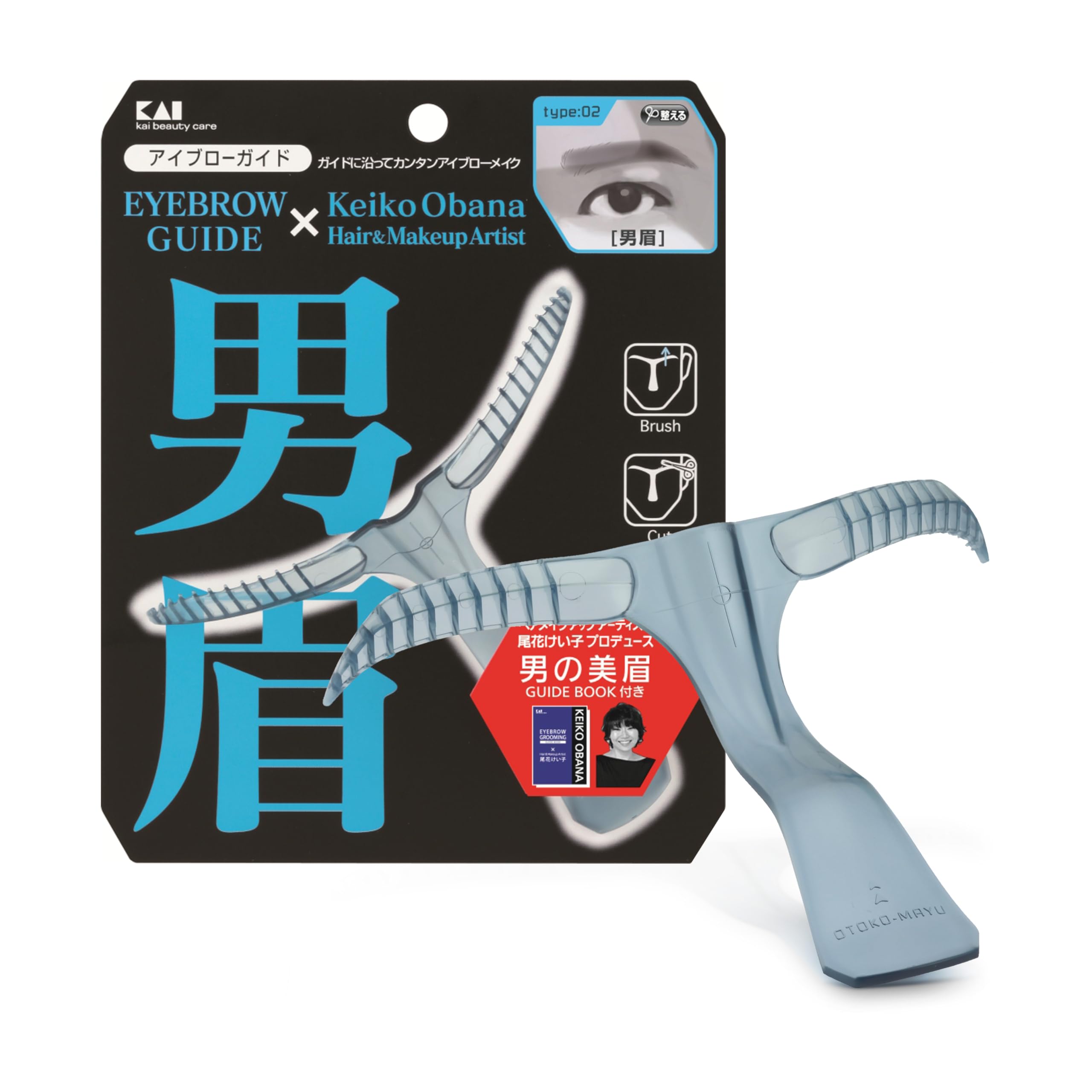 【新着特価】貝印(Kai Corporation) メンズアイブローガイド 男眉 1個 (x 1)