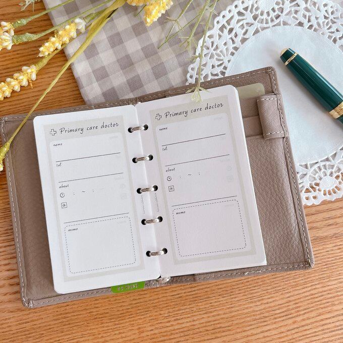 マイクロ5サイズ/かかりつけ医リストリフィル