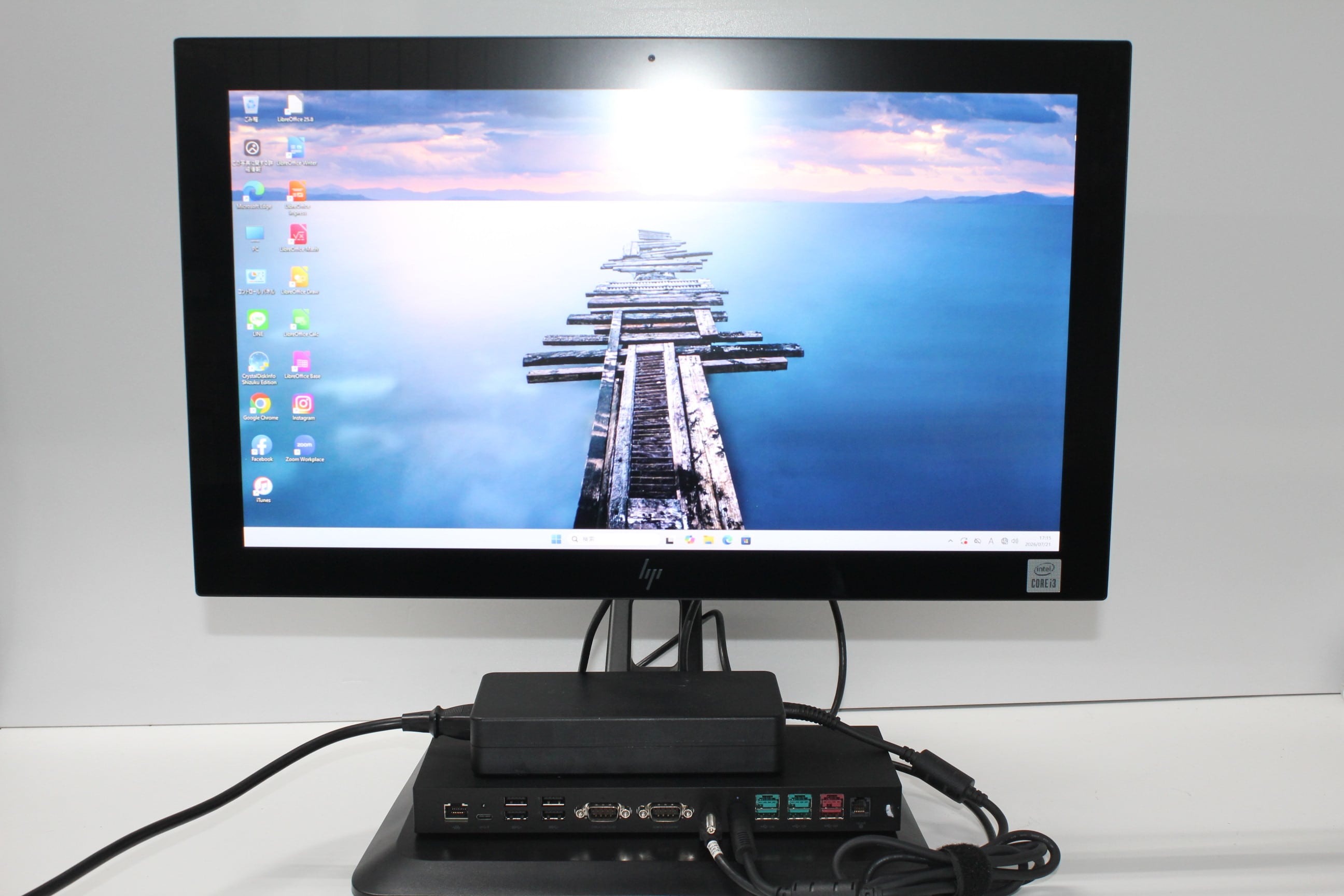 中古ノートPC】NEC〈VersaPro VK23LB-R〉第6世代Core i3/SSD256GB