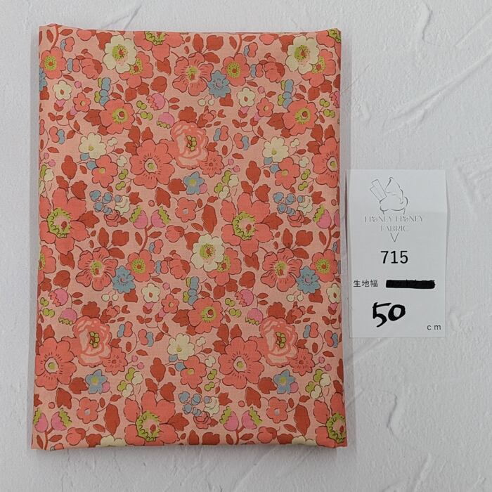 《715》◆輸入 リバティ LIBERTY タナローン カットクロス ハギレ