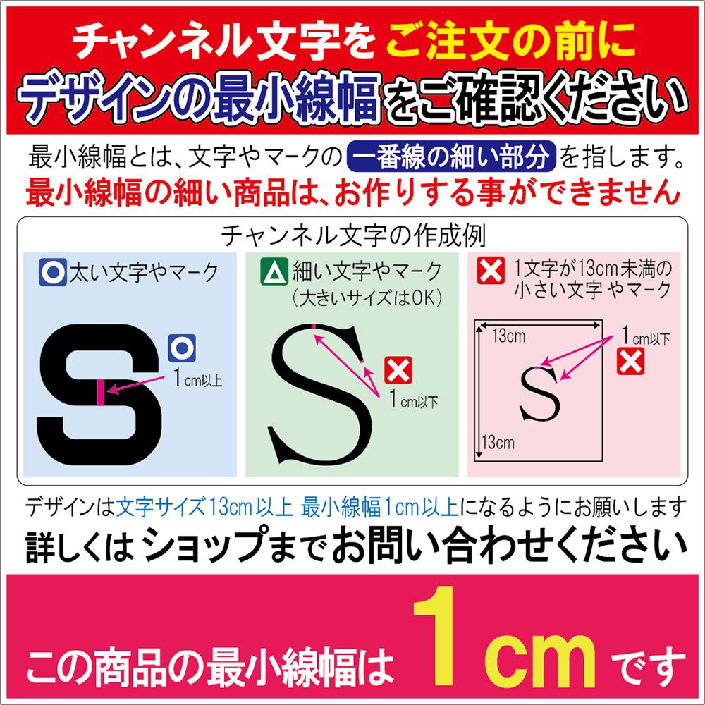 真鍮文字 金属箱文字 切文字 karupu_001 ヘアライン シルバー 厚み