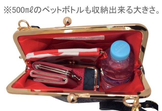 [JERI MARL] がま口 型押しバッグ エンボス (アラベスク) (パープル) ショルダー レディース 工房 手作り 日本製 エコパッケージ MX-0029-236