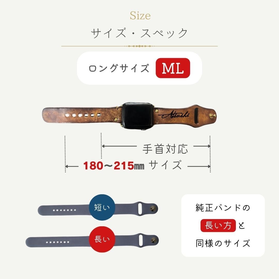 81wind】本革 アップルウォッチバンド applewatch ベルト 革 レザー