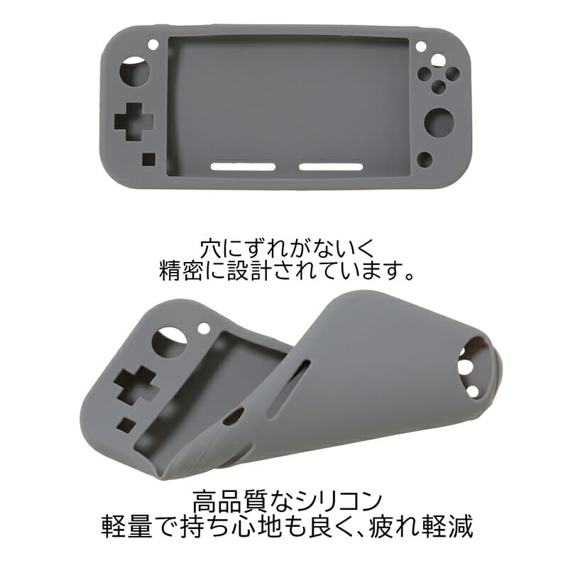 Nintendo　Switch Lite Yellow本体+液晶保護フィルム