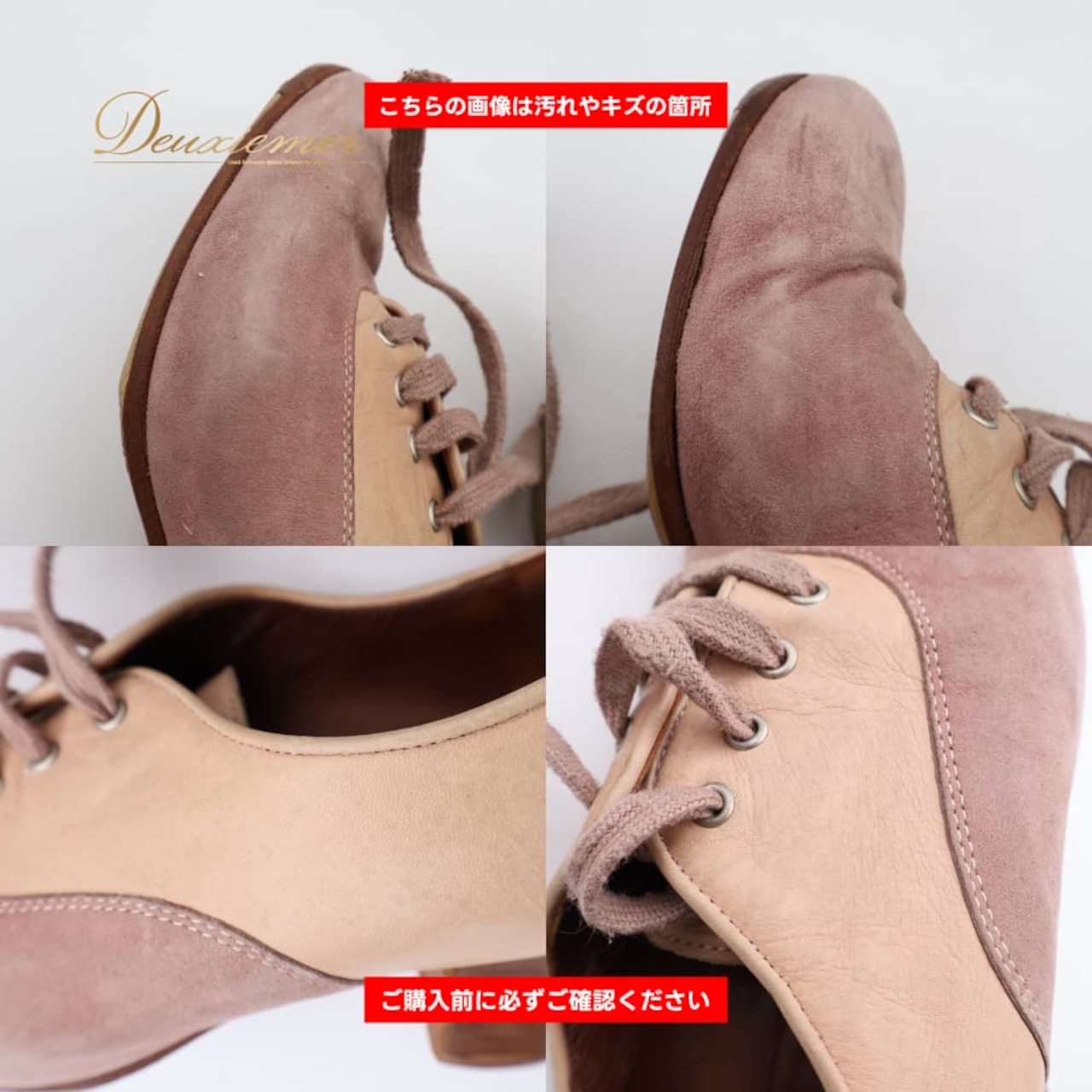 フラメンコ 衣装 Senovilla セノビージャ 6 1/2 ダンスシューズ 靴 ベージュ系 ベージュ 茶色 釘 釘有り 釘入り くぎ ヒール ダンス パーティ スウェード かわいい おしゃれ レディース