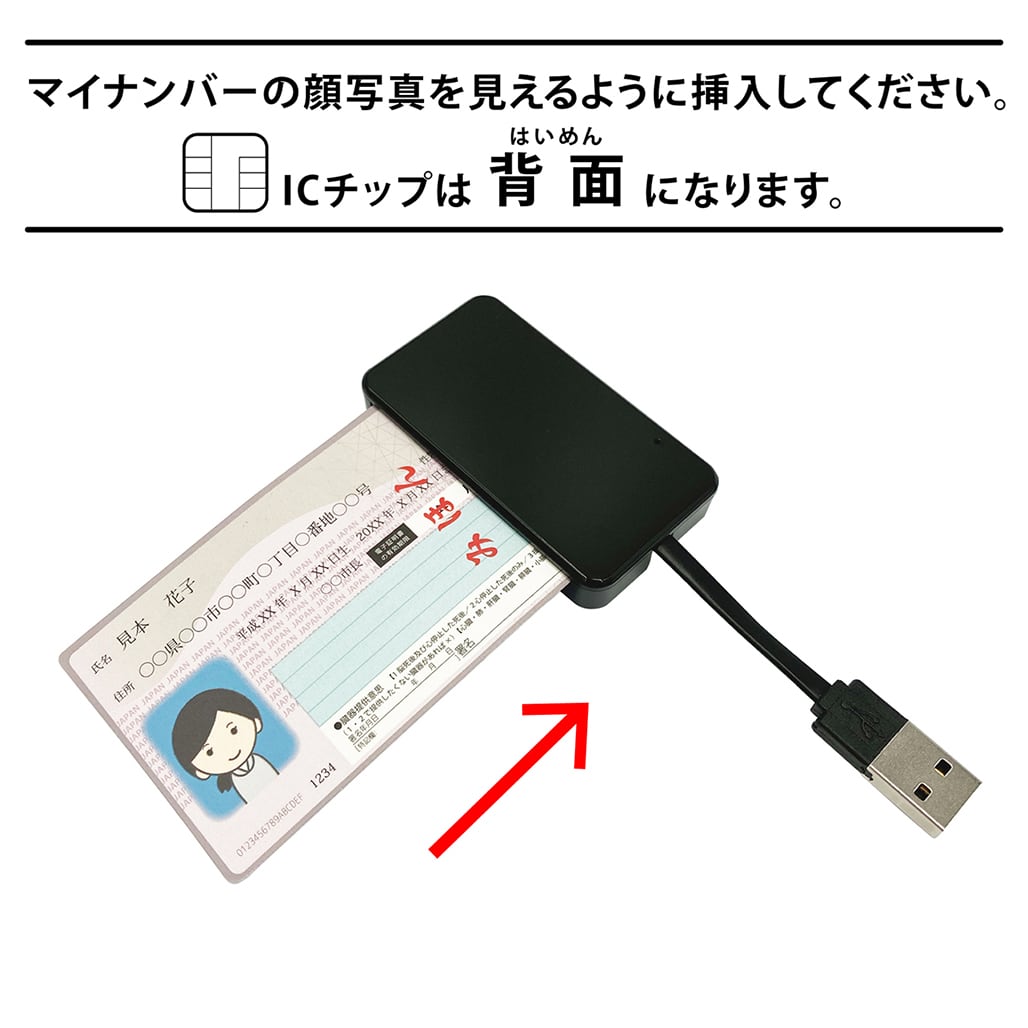 ICカードリーダー Amazon.co.jp: RayCue 接触型多機能カードリーダー 4IN1 マイ