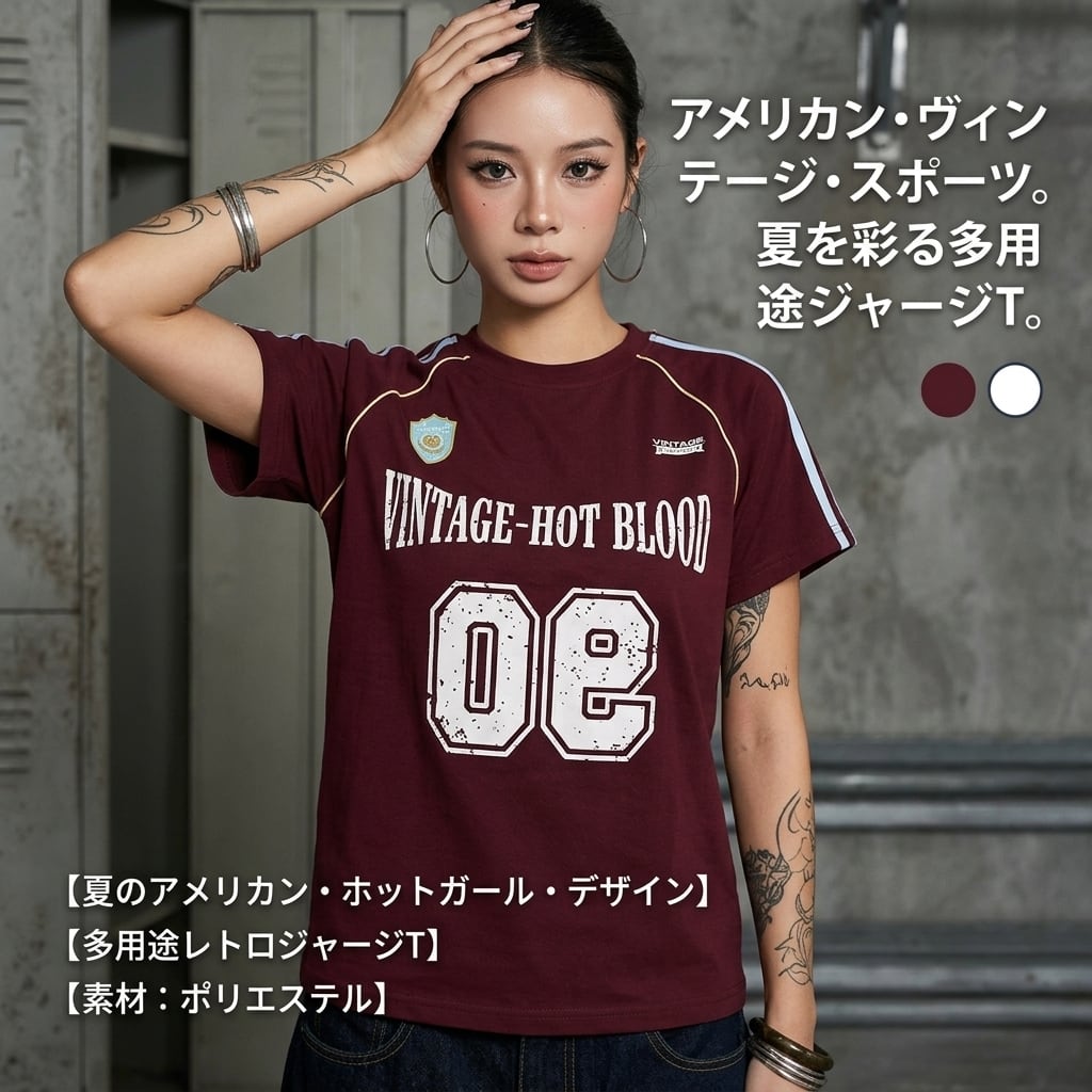 メンズ Tシャツ 全6色 260g 9オンス「SubCulture Vibes」9オンスT