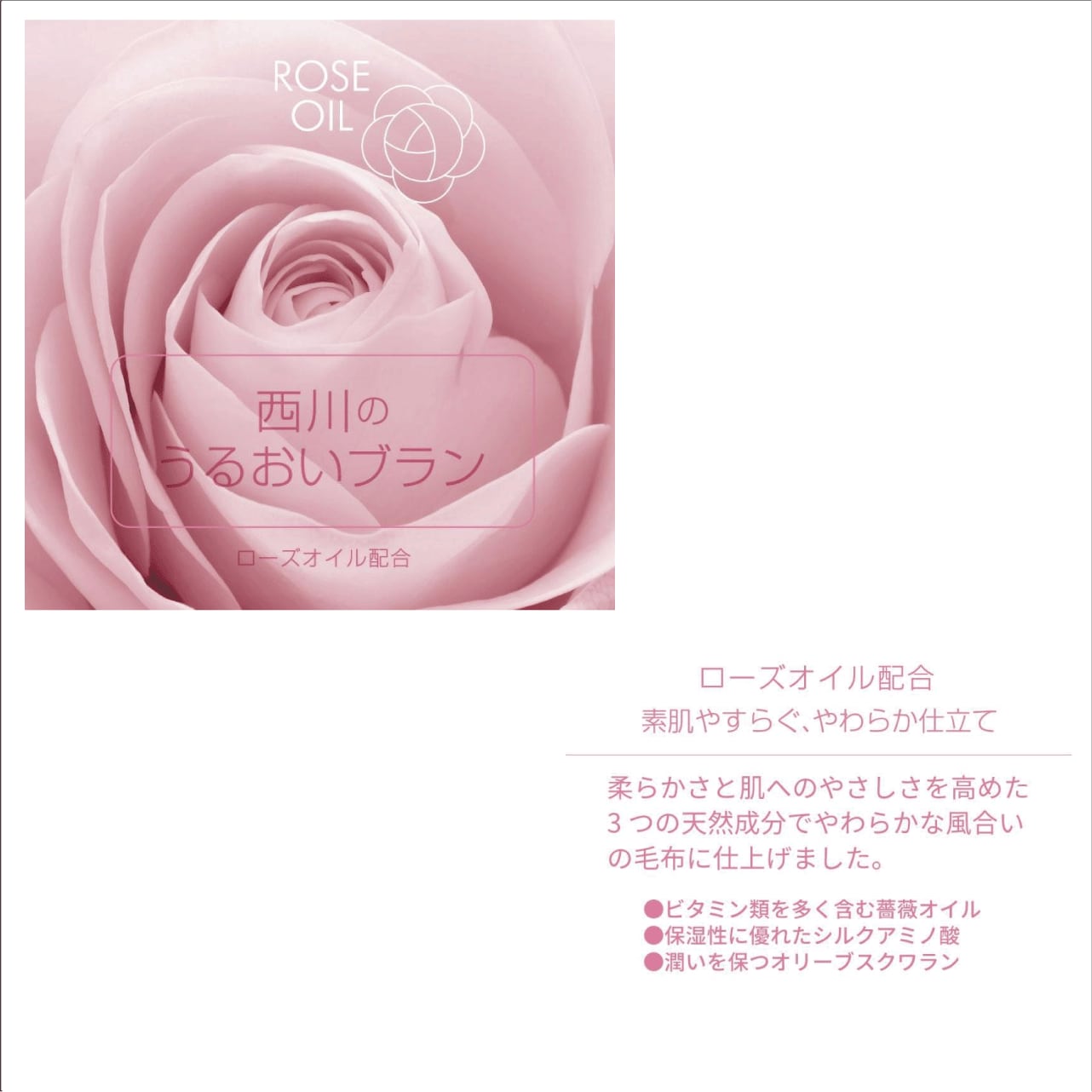 再入荷【ATSUKO MATANO】アクリルニューマイヤー毛布 made in 再入荷【ATSUKO MATANO】アクリルニューマイヤー毛布 made in