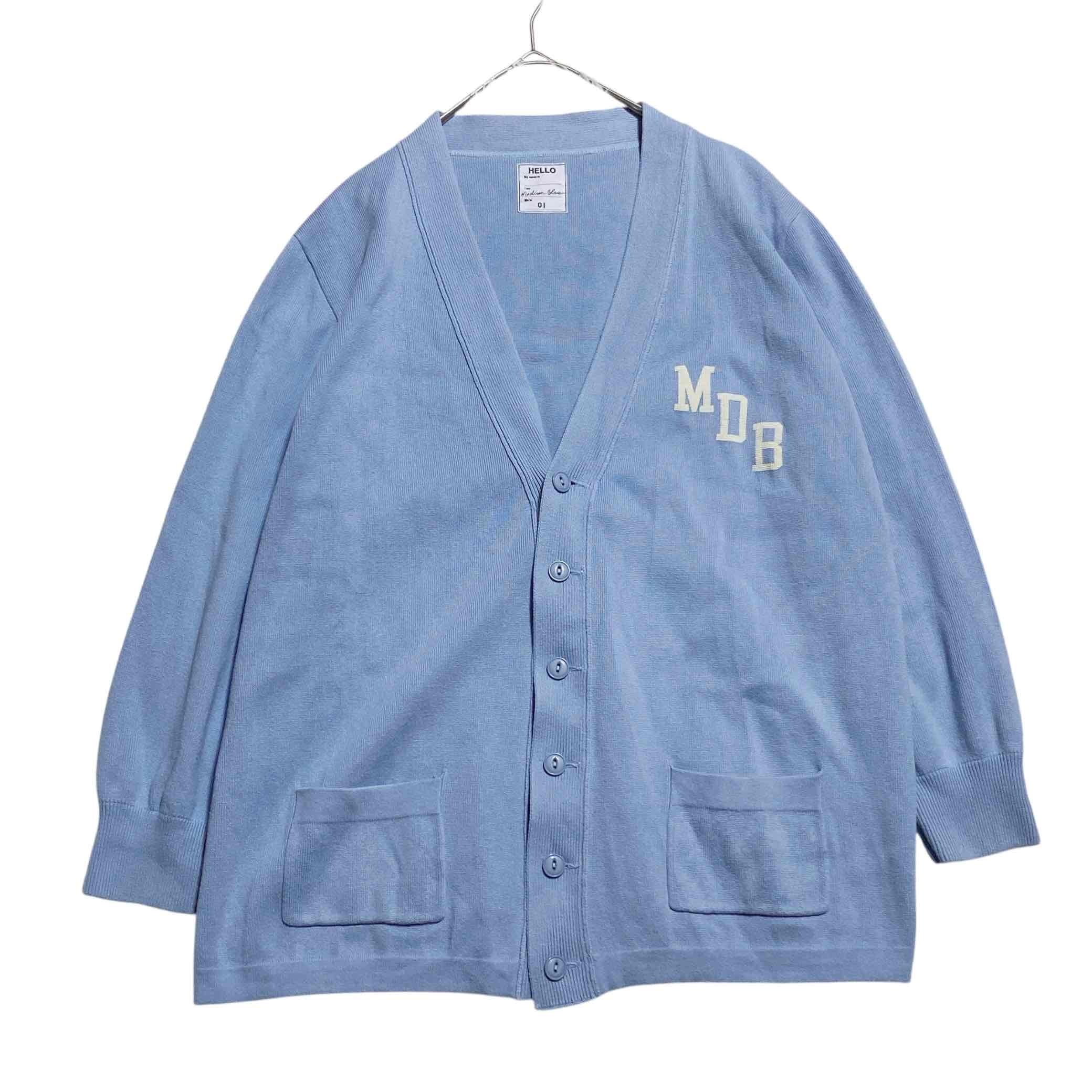 MADISONBLUE マディソンブルー ビックカーディガン 現行 羽織り 春 秋 リブ S