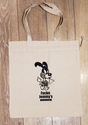 ふっくんJEMMY'S×KOKUAチャリティーグッズ巾着