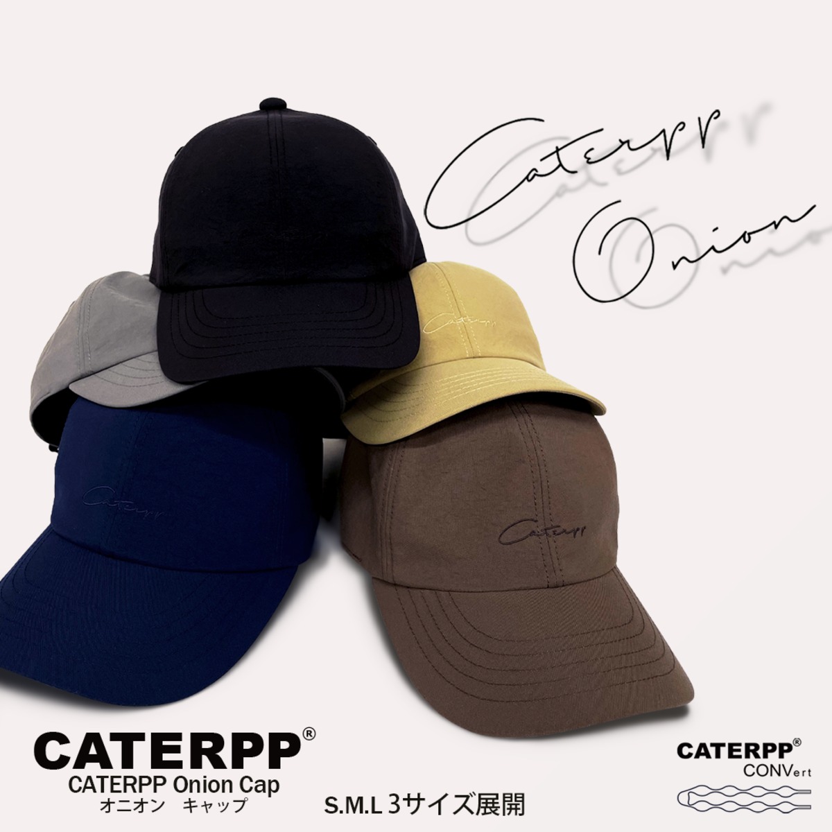 CATERPP ONION CAP | 帽子専門店 Oh！osaka hat 飛ばない帽子 CATERPP