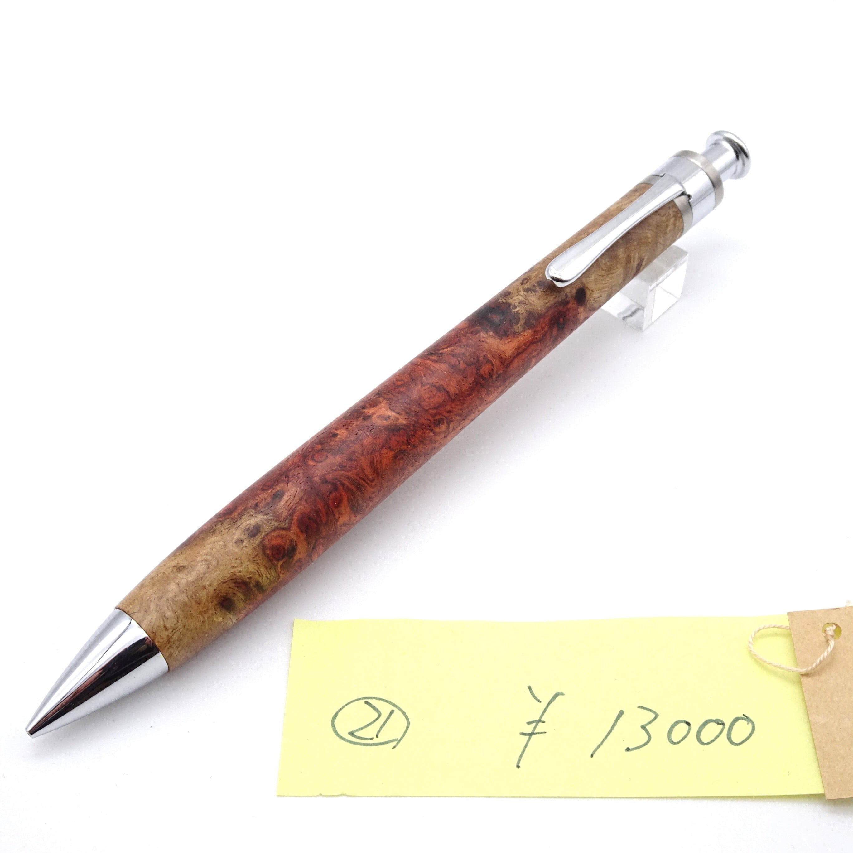 工房楔　真鍮パイプシャープペンシル　ヤーンスケール 0.5mmペンシル楔 花梨紅白（こぶ杢）21【真鍮パイプ】 | 工房 楔（せつ）