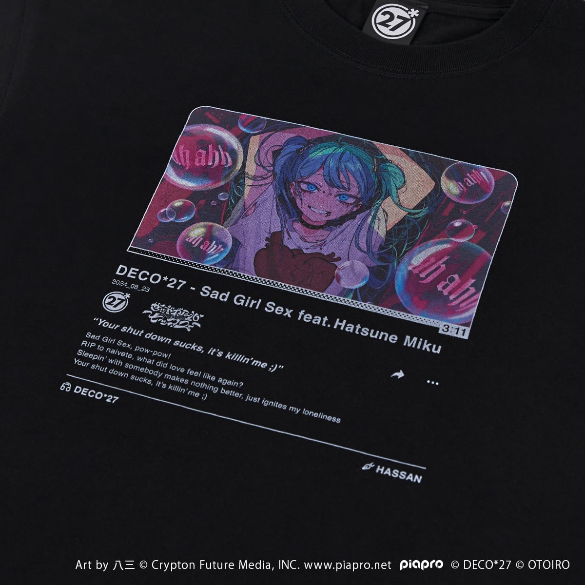 めておら 心音 Tシャツ m12221046817_1.jpg?1742985803