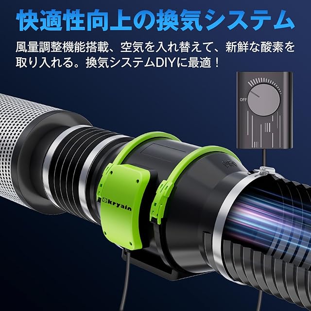 OKRYAIN換気扇250MM金属製換気扇中間取付形ダクトファン業務用 OKRYAIN換気扇250MM金属製換気扇中間取付形ダクトファン業務用