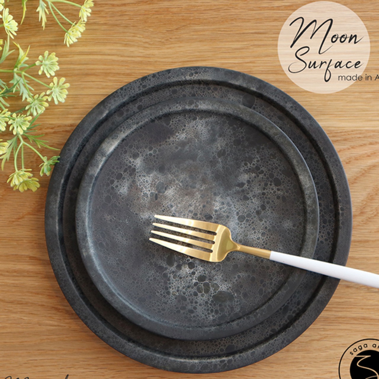 【送料無料】有田焼　李荘窯　伊万里皿　moon surface(M)直径21.0cm　33-165