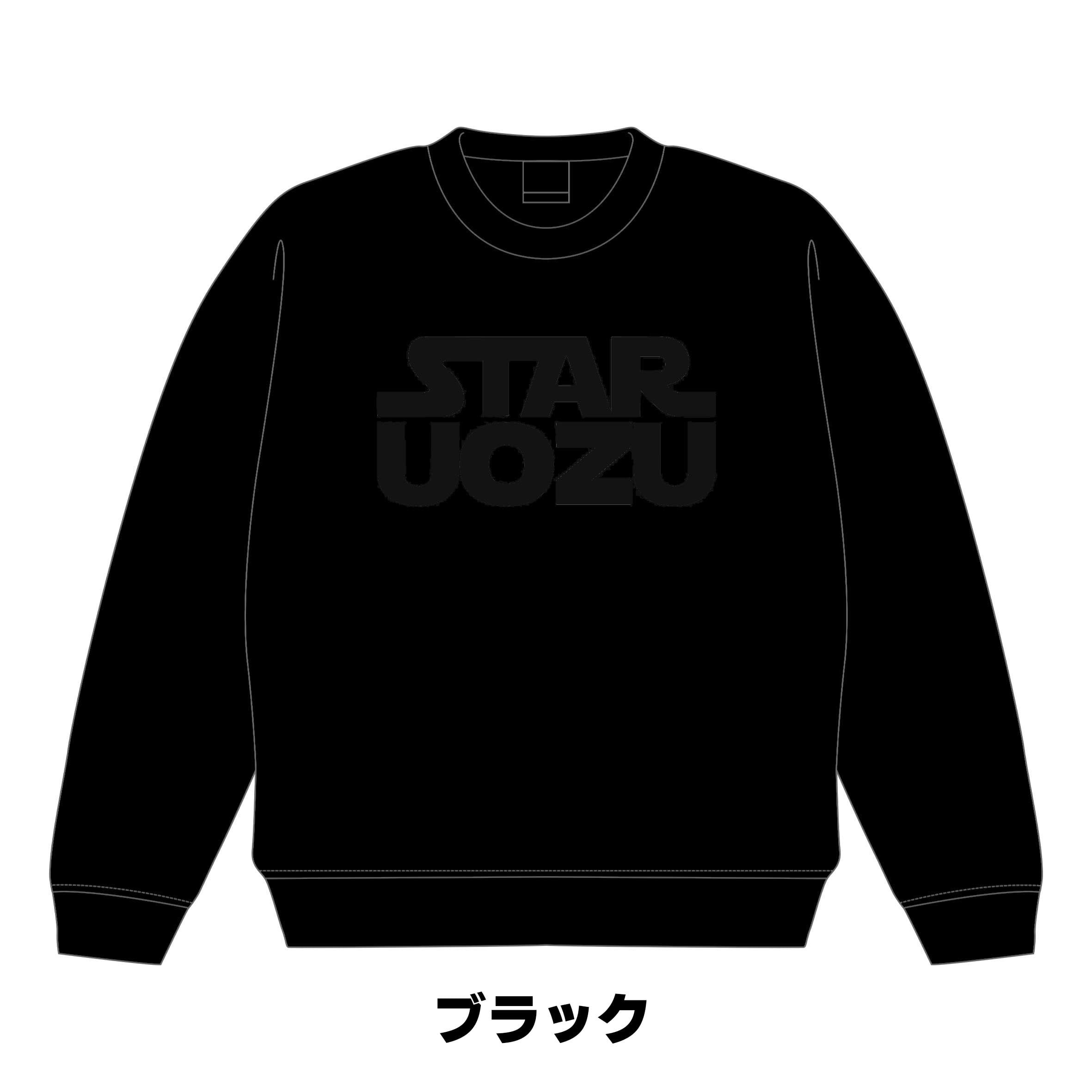 【予約販売】選べる福袋！スウェット【12月14日まで】