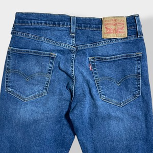 【LEVI'S】511 ジーンズ デニム ジーパン スリム ストレート スキニー 細身 美脚 足長効果 ジッパーフライ ウォーターレス W31 L30 リーバイス US古着