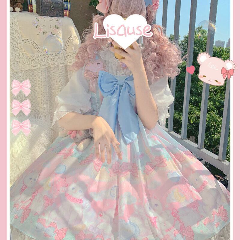 スカート サマー薄手ドレス 大人ガーリー スウィート キュート カジュアル 夏物 萌量不足88365773439