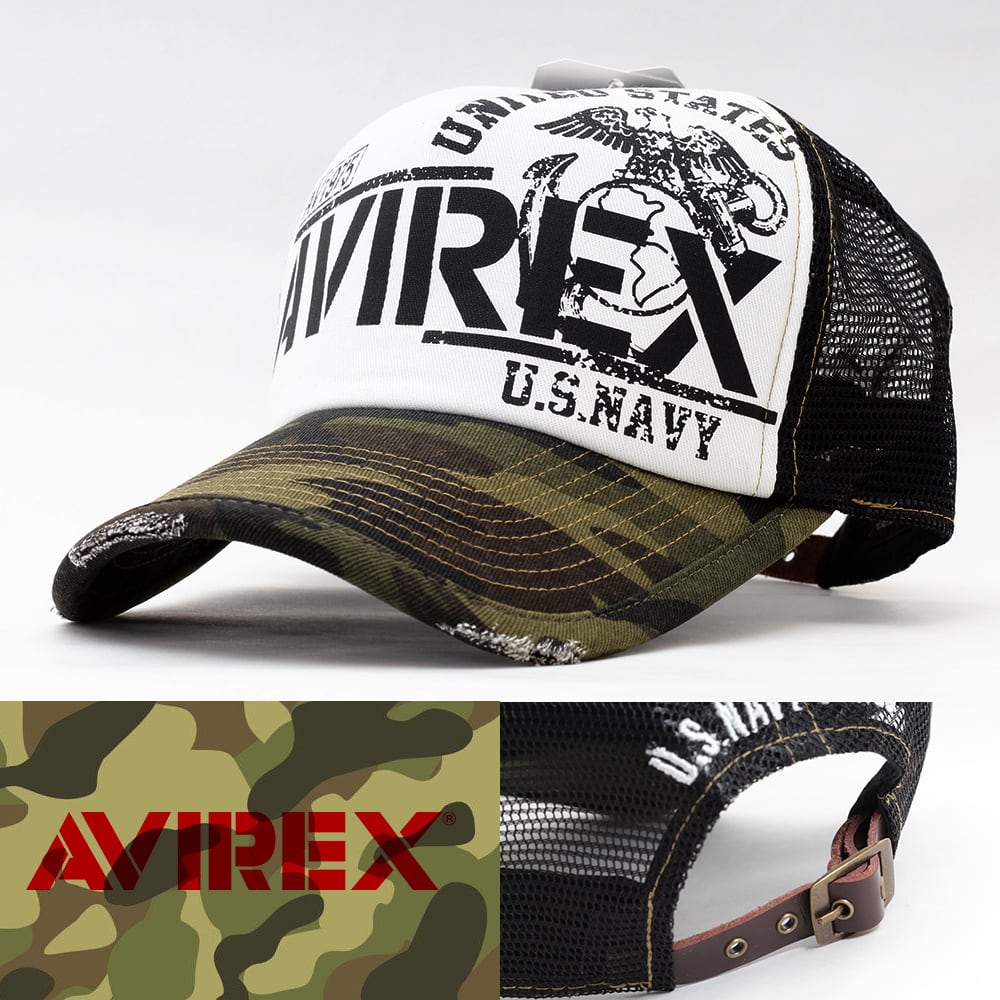 メッシュキャップ 帽子 メンズ AVIREX NAVY SEALS MESH CAP アヴィレックス 迷彩 カモフラ 14572900-36  アビレックス ミリタリー アメリカ 輸入キャップ専門店 IHG