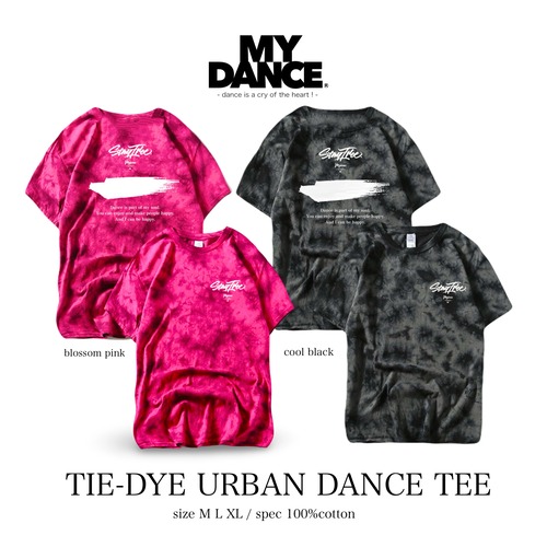 tie-dye urban dance tee