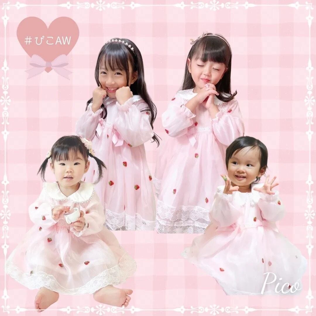 即納販売♫数量限定】size90 やわらか生地♪丸襟スモッキング