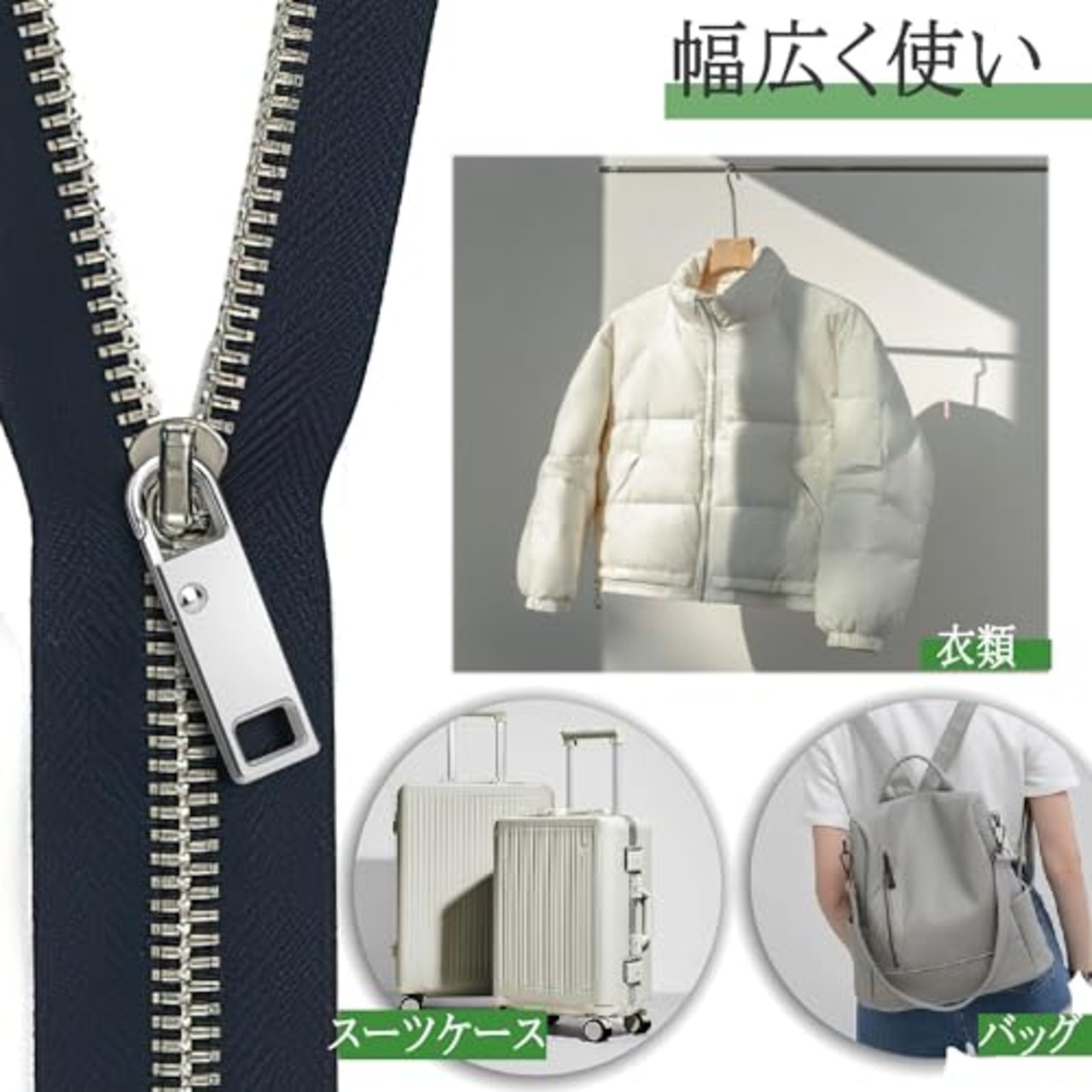 Ouliyoo ファスナー 引き手 交換用 8個入り 金属製 ジッパータブ 便利グッズ 簡単に取り付 カバン/財布/衣類/靴適用 ファスナー修理 DIY 手芸 手作り 裁縫 自分修理でき (黒色)