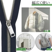 Ouliyoo ファスナー 引き手 交換用 8個入り 金属製 ジッパータブ 便利グッズ 簡単に取り付 カバン/財布/衣類/靴適用 ファスナー修理 DIY 手芸 手作り 裁縫 自分修理でき (黒色)