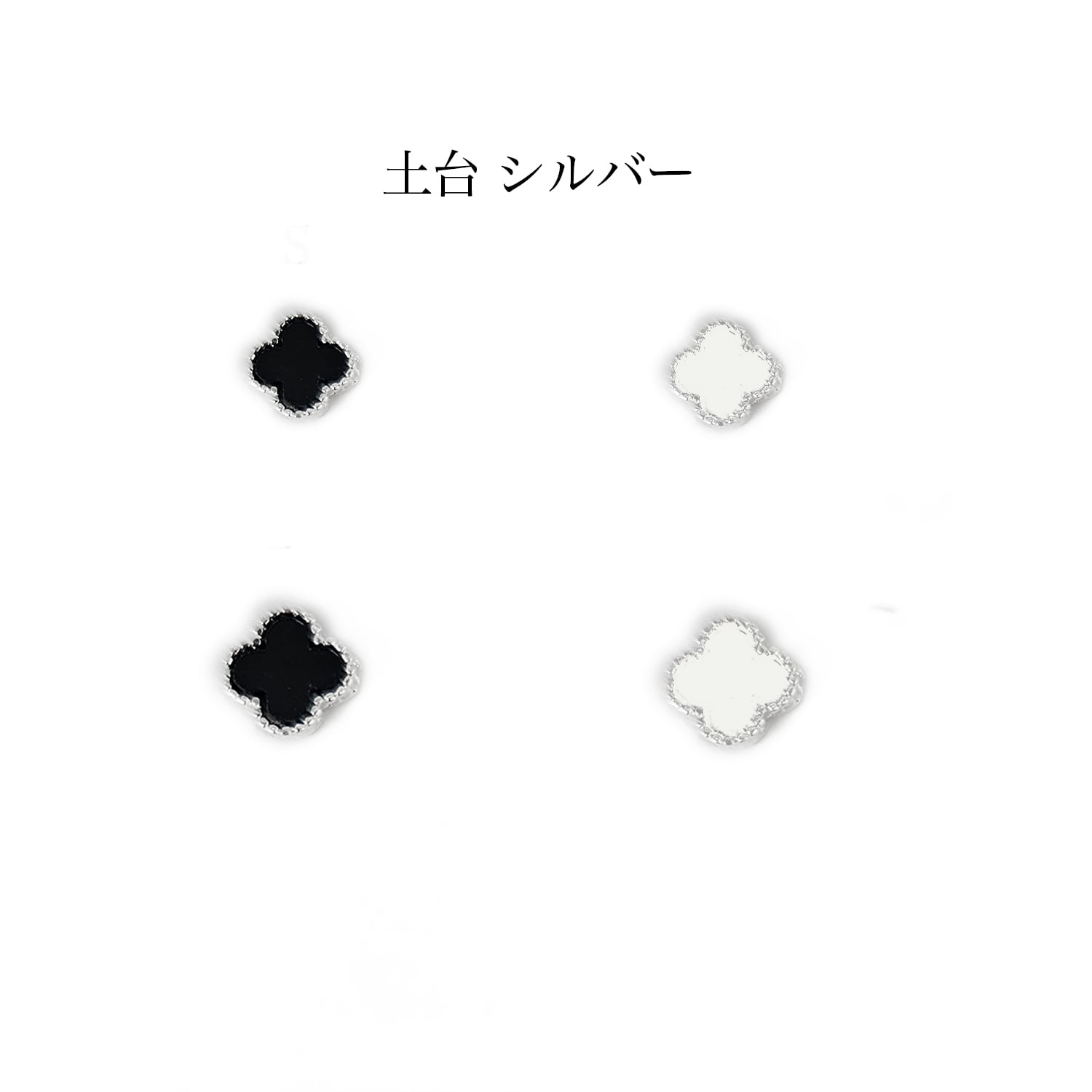 パーツ Smile TST Captive Wheel Spacer Kit | Kawasaki ZX-4RR / ZX-4R