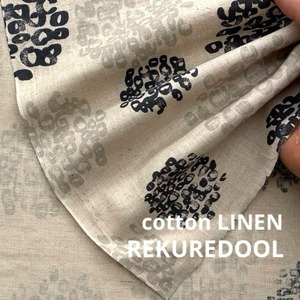 Cdr487◆1m◆SM◆コットンリネン混生地◆柄物