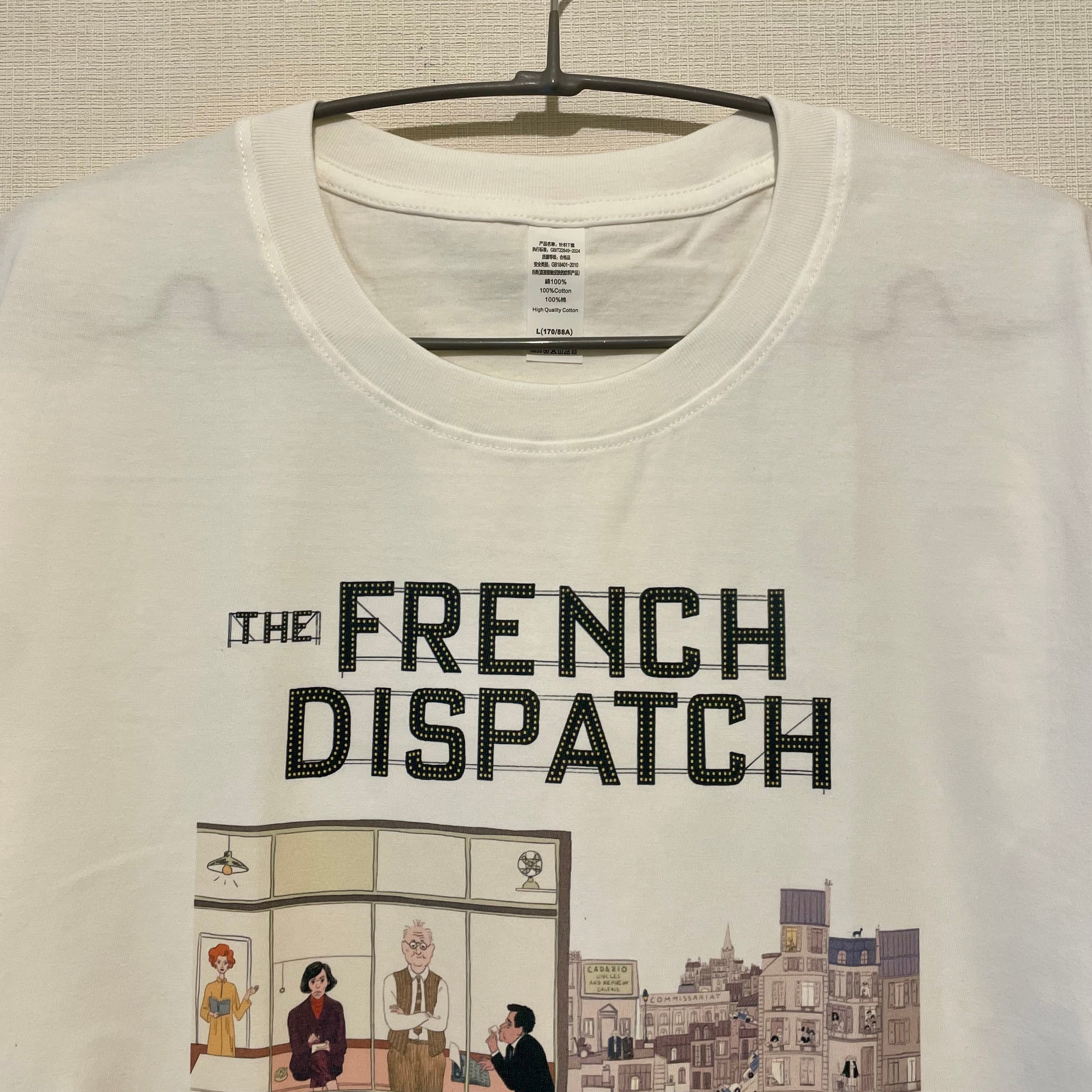 【flowers27】フレンチ・ディスパッチ　Tシャツ　Lサイズ 非売品 フレンチ・ディスパッチ Tシャツ Lサイズ French dispatch