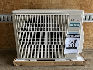 【未使用品・室外機のみ!】 FUFITSU 富士通ゼネラル エアコン AO-D222M 2.2KW 6畳