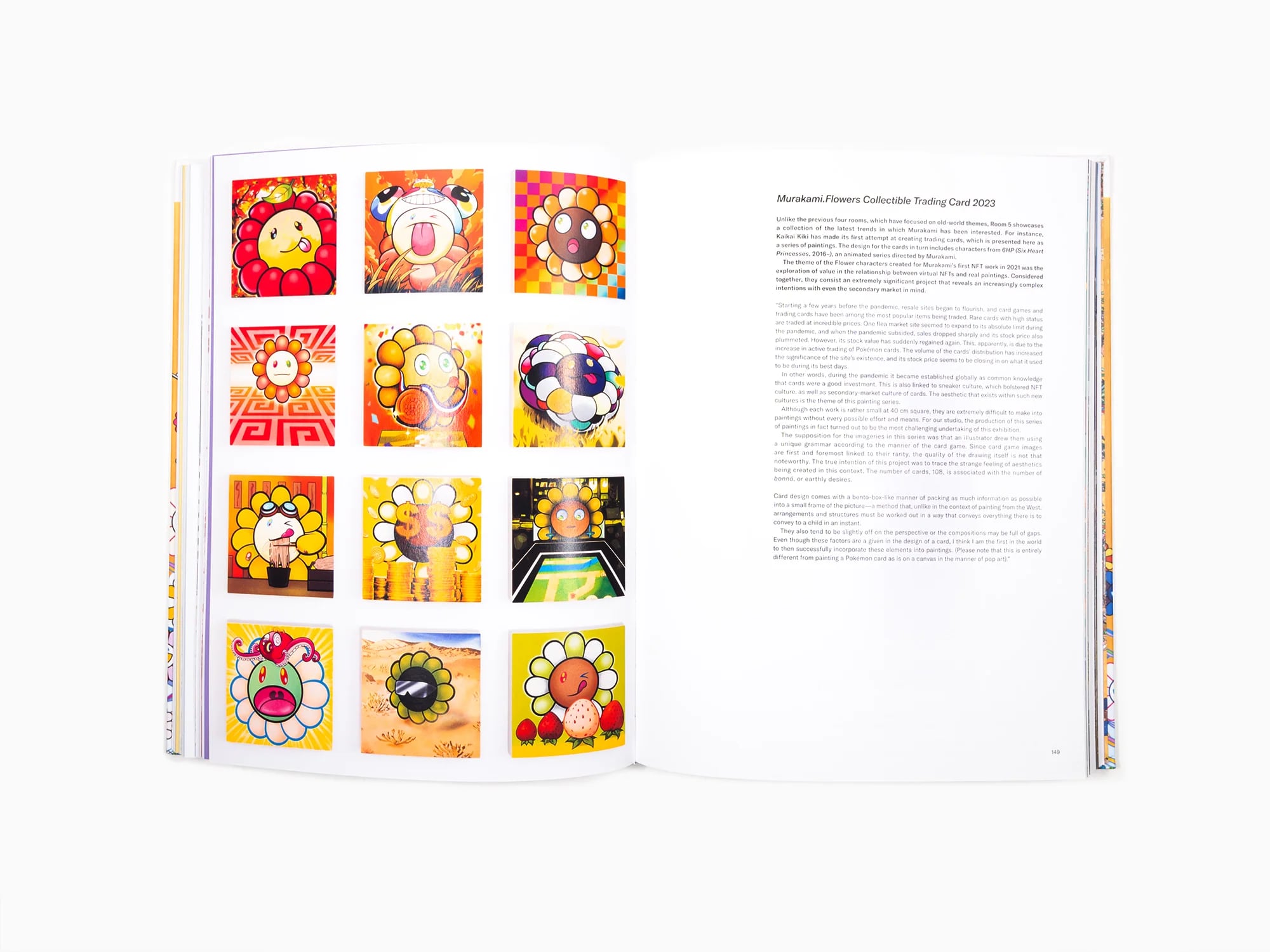 もののけ京都 村上隆 TAKASHI MURAKAMI - MONONOKE KYOTO | PERROTIN
