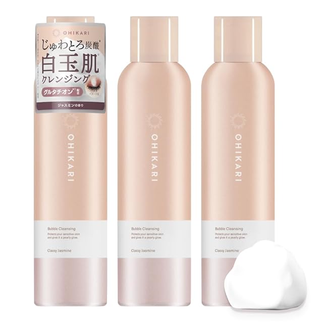 まつ毛美容液 CAVILLA | Pay ID