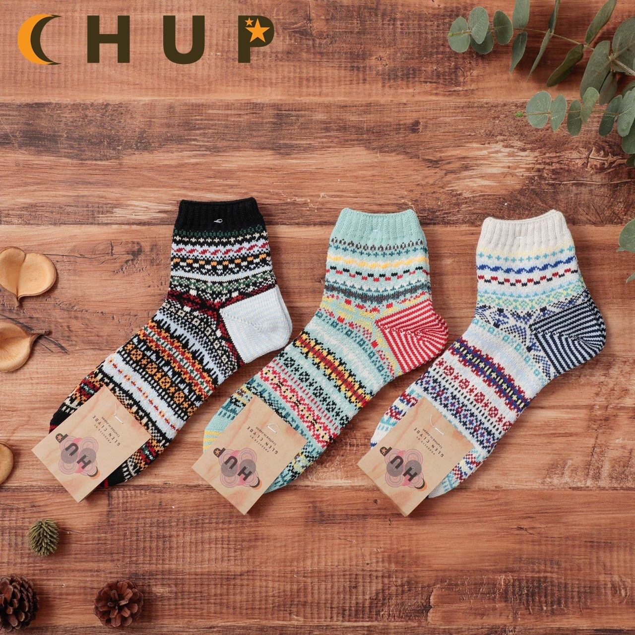 チュプ CHUP ソックス 靴下 メンズ 柄物 総柄 HAV ハーヴ GLEN CLYDE グレンクライド ショート丈 オールシーズン おしゃれ かわいい 日本製 コットン ニット ギフト プレゼント 25-27.5 Ll080