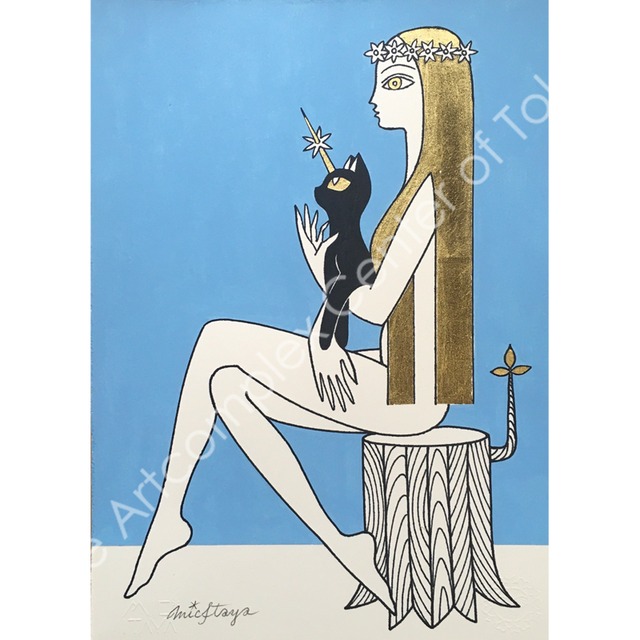 ミック・イタヤ「セントオブヨークのためのロリータ」