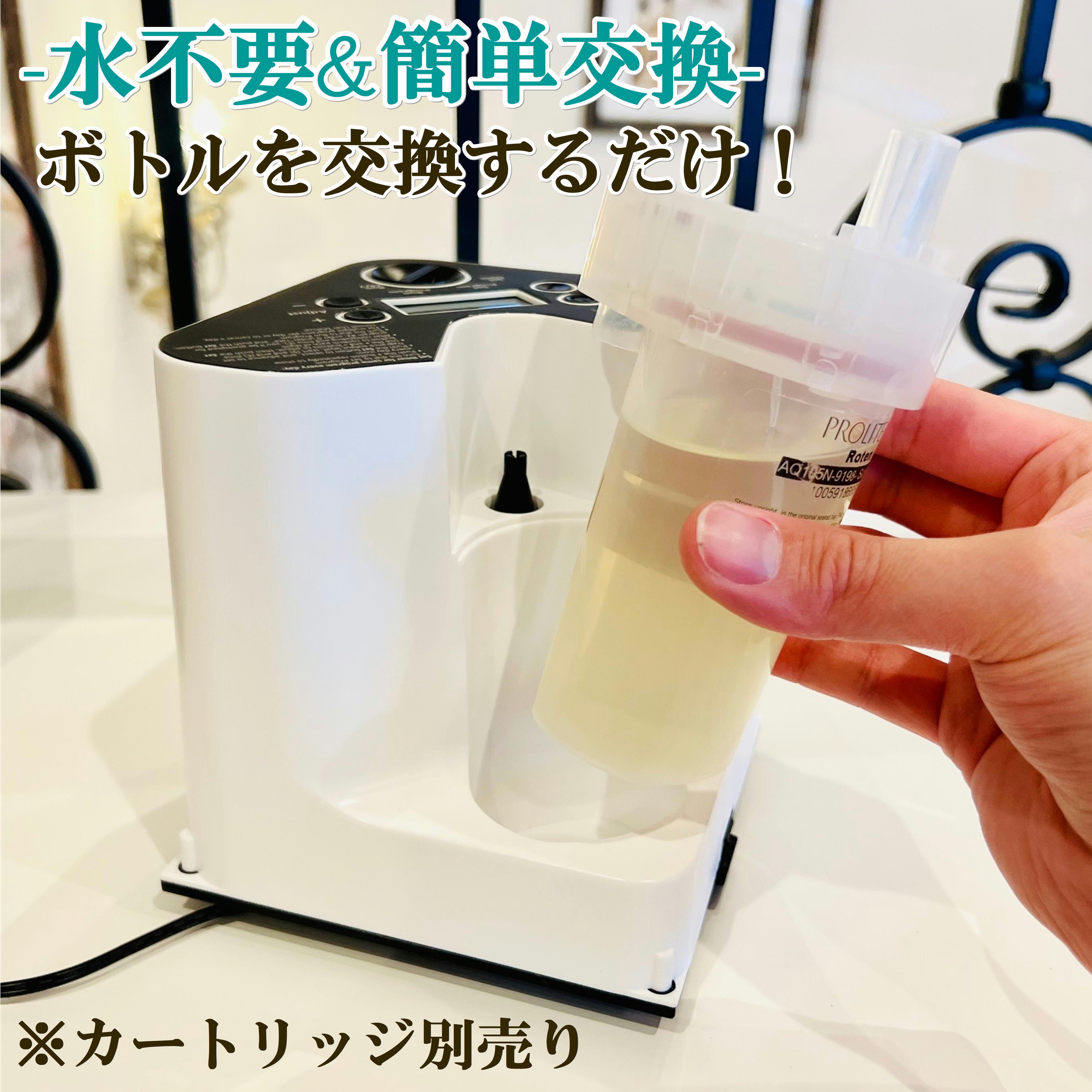 ディフューザー　airQ 広い部屋に最適 ディフューザー airQ 広い部屋に最適-【予約中！