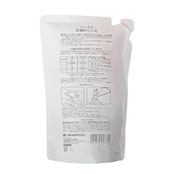 PAX(パックス) 衣類のリンス 詰替用 550ml