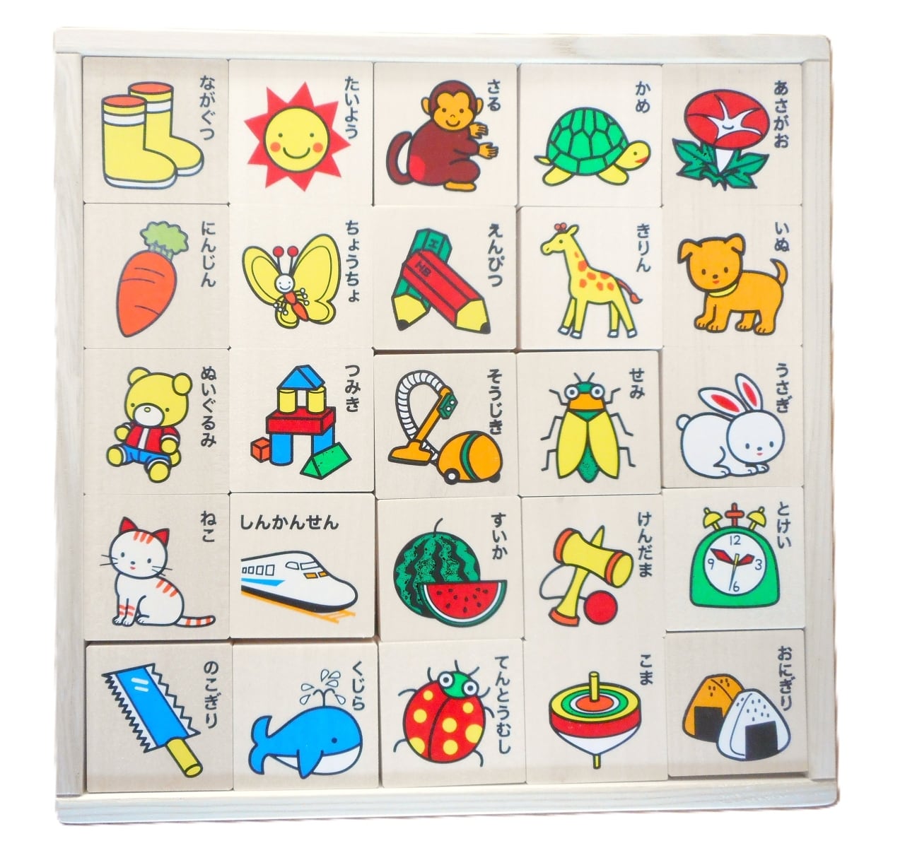 知育玩具セット　ひらがなつみき　クーゲルバーン　森のあそび箱　ボーネルンド 知育玩具セット ひらがなつみき クーゲルバーン 森のあそび箱