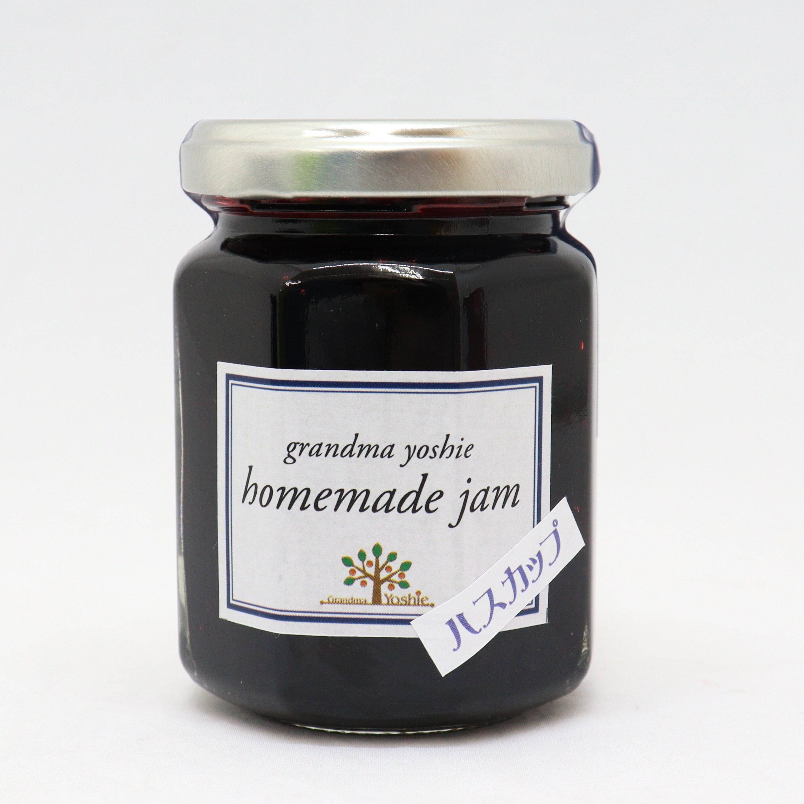手作りジャム【グランマ・ヨシエ】 | iwamizawaBOX
