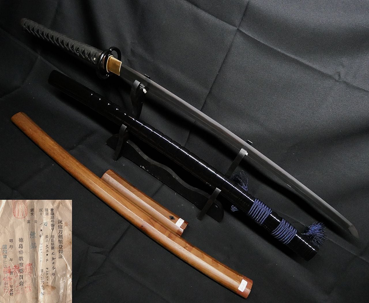 現代刀】刀身重量780g 62.2cmの豪刀 元幅約3.2cm 元重 約7mm 研磨済