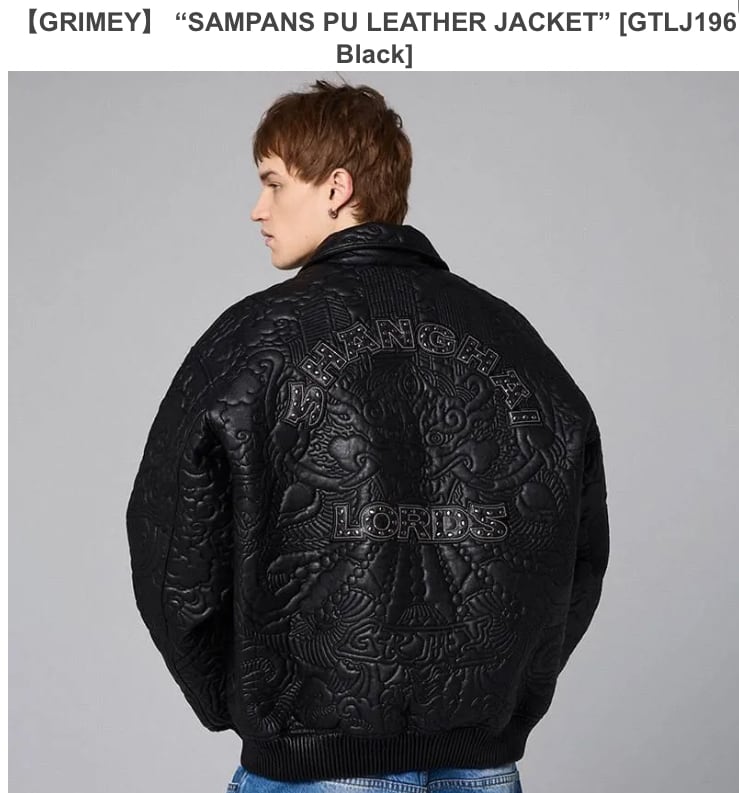 GRIMEY】 “SAMPANS PU LEATHER JACKET” [GTLJ196 Black] | JBOY ONLINE