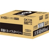 Fire(ファイア) キリン ワンデイ ブラック コーヒー 無糖 600ml 24本 ペットボトル