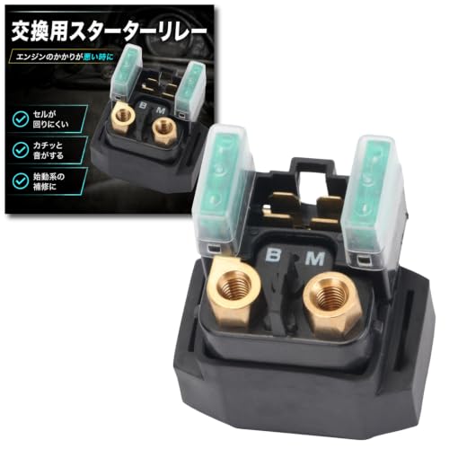 ユニカー(Unicar) ワールドバイクボディカバー 4L BB-A106 バイク