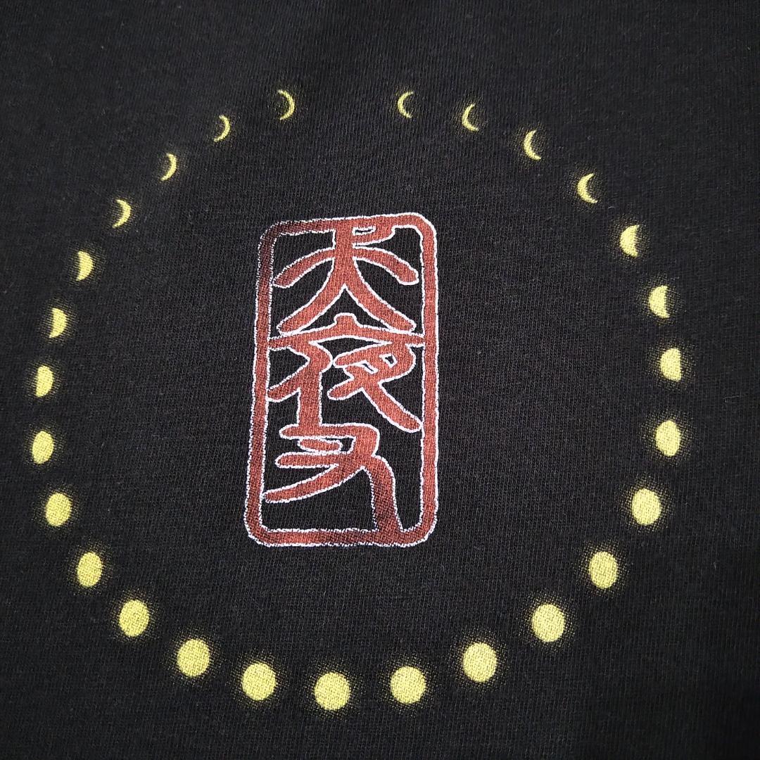 古着 00s 犬夜叉 Tシャツ Lサイズ 黒 アニメT 海外オフィシャル 古着 00s 犬夜叉 Tシャツ Lサイズ 黒 アニメT 海外オフィシャル