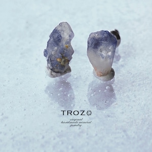 デュモルチェライトインクォーツ | TROZO 鉱物原石の天然石 デュモルチェライトインクォーツ | TROZO 鉱物原石の天然石
