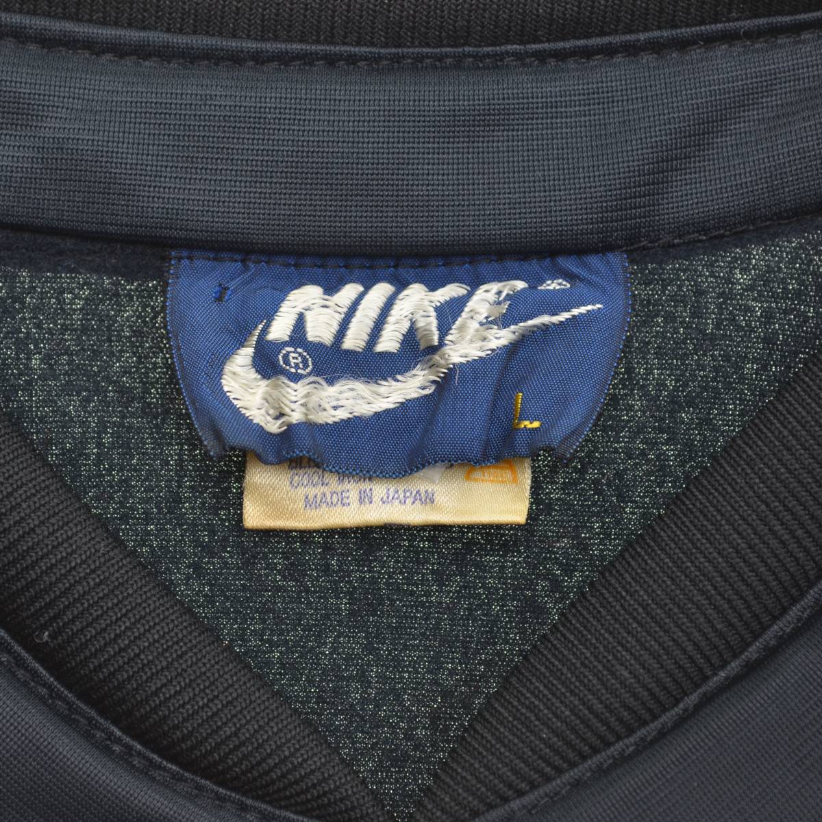 NIKE / ナイキ 80s 紺タグ 日本製 AIR JORDAN ウイングマーク トラックトップ 半袖ジャージ vintage ビンテージ  ヴィンテージ | カンフル京都裏寺店 powered by BASE