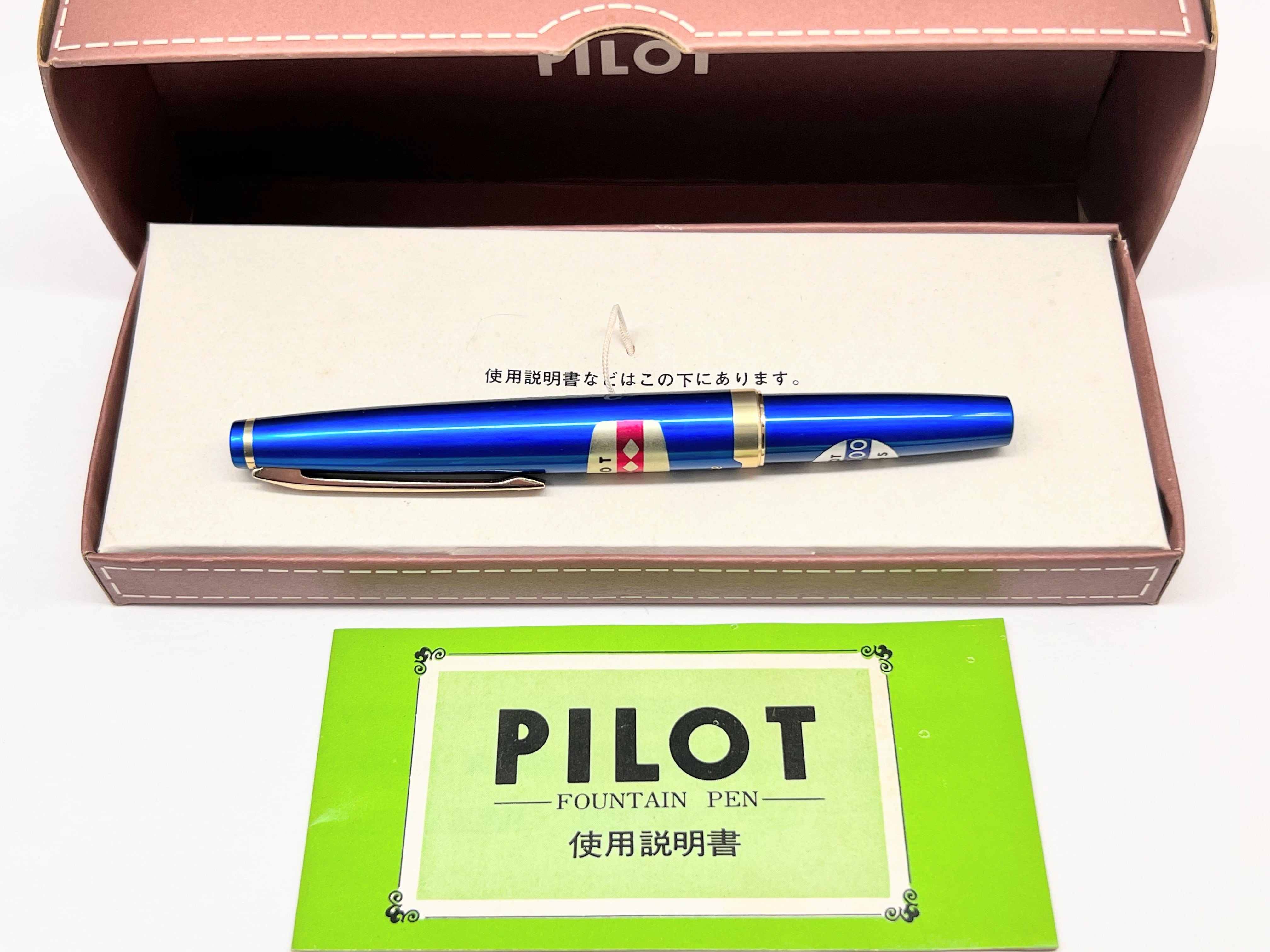 PILOT パイロット \