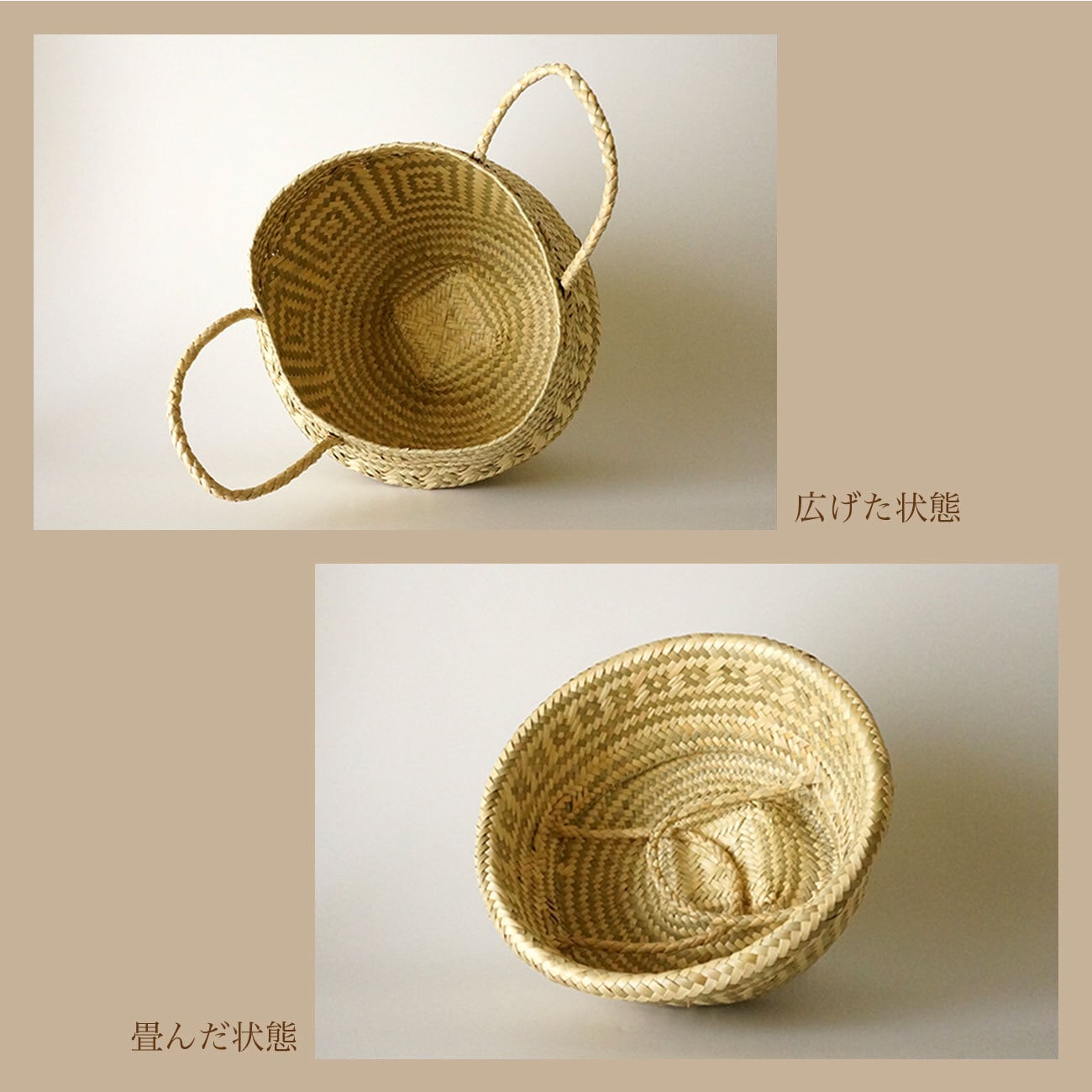 パルマ（椰子）のカゴ（L）】オアハカ州／プランターカバー／鉢カバー