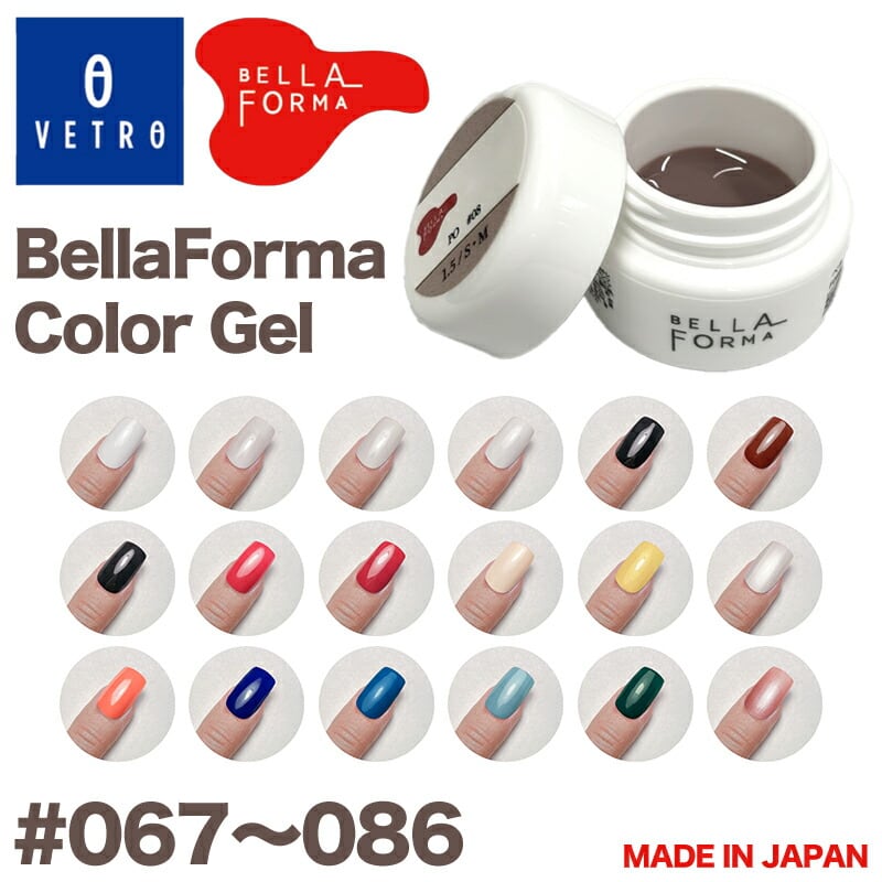 &iii】大容量 ノンワイプ ハードトップジェル 250g 国産 ハードジェル