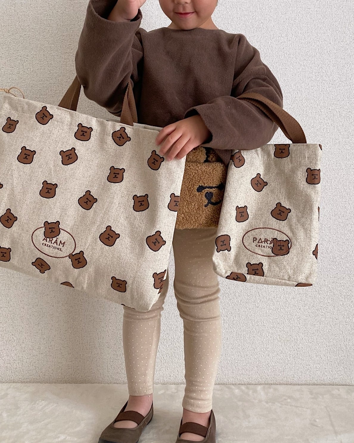 lesson bag | ARĀM creations